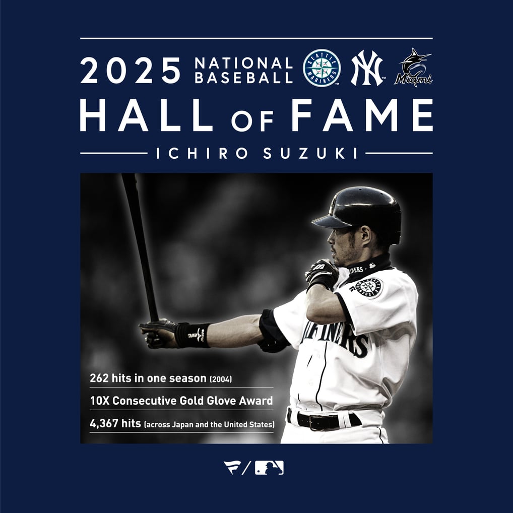 Fanatics イチロー アメリカ野球殿堂入り記念 パーカー フーディー 