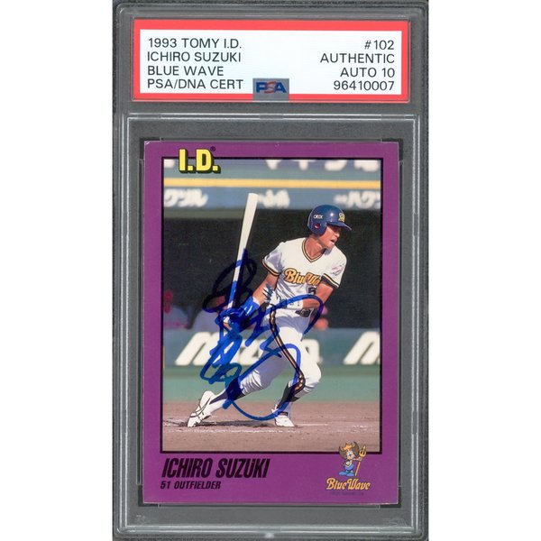 1996 おも TAKARA BLUE WAVE イチロー #51 GEM MT 10