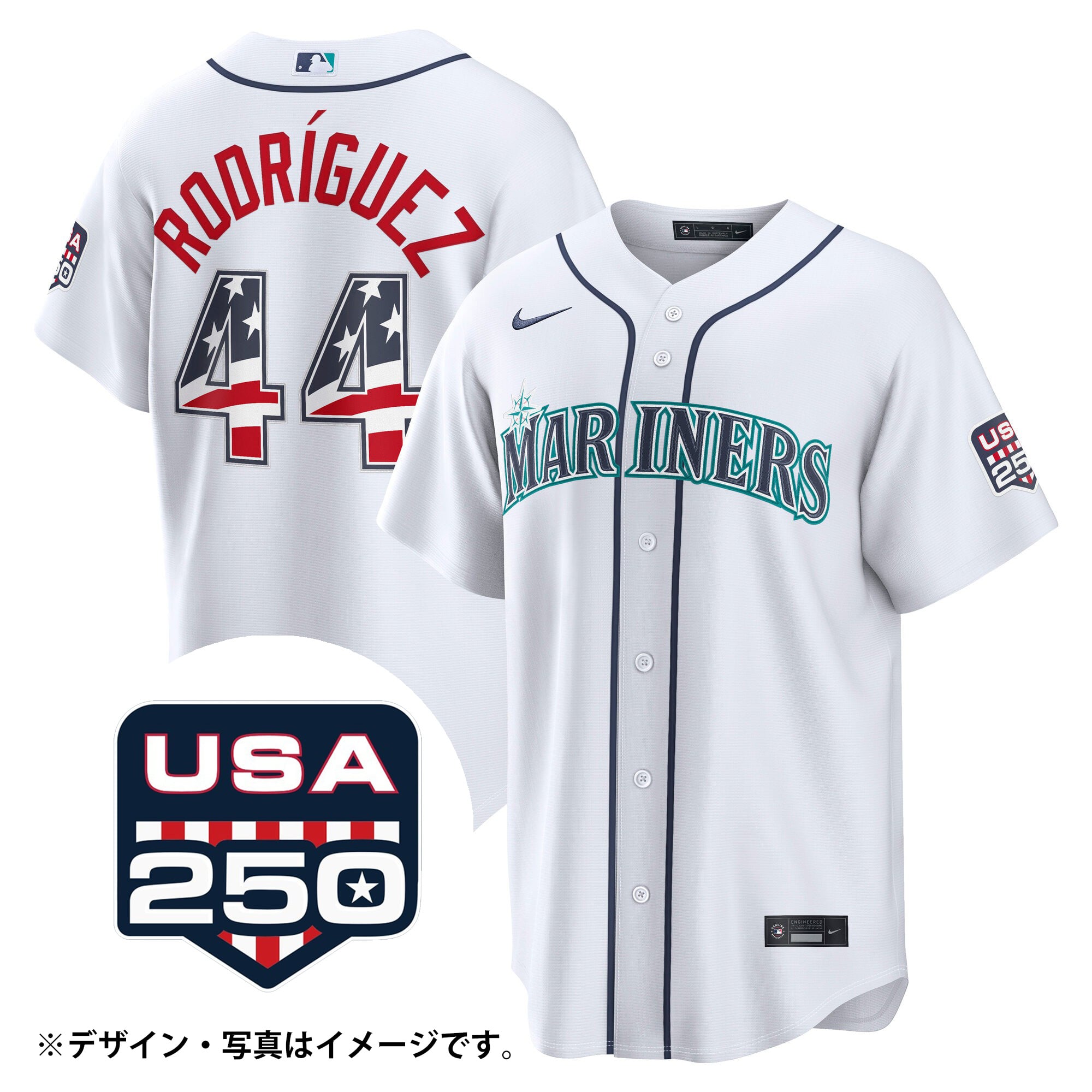 NIKE シアトル・マリナーズ フリオ・ロドリゲス USA250周年 July 4th 
