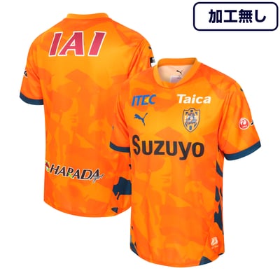 アイテム一覧 | エスパルス公式オンラインストア
