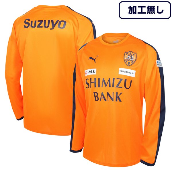 清水エスパルスメンズ衣類