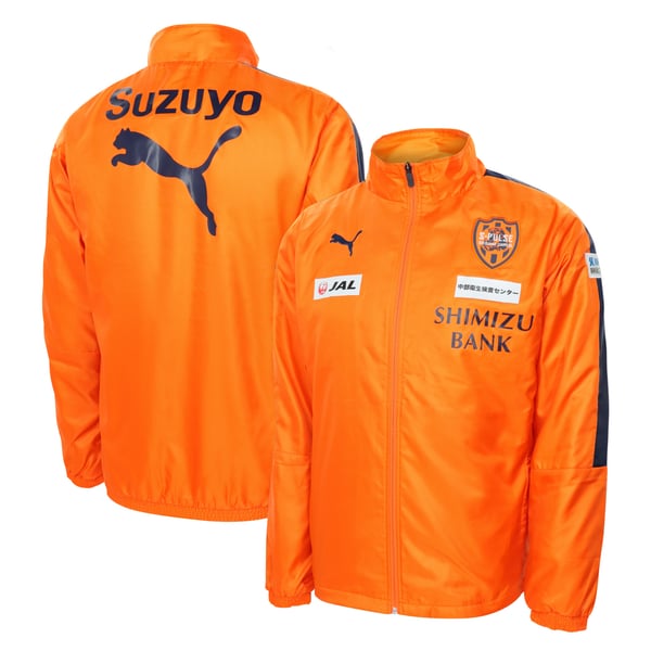 Shop Shimizu S-Pulse Clothing, Shimizu S-Pulse Shop | Shimizu S 