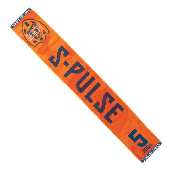 26-number-towel-scarf-number-5 