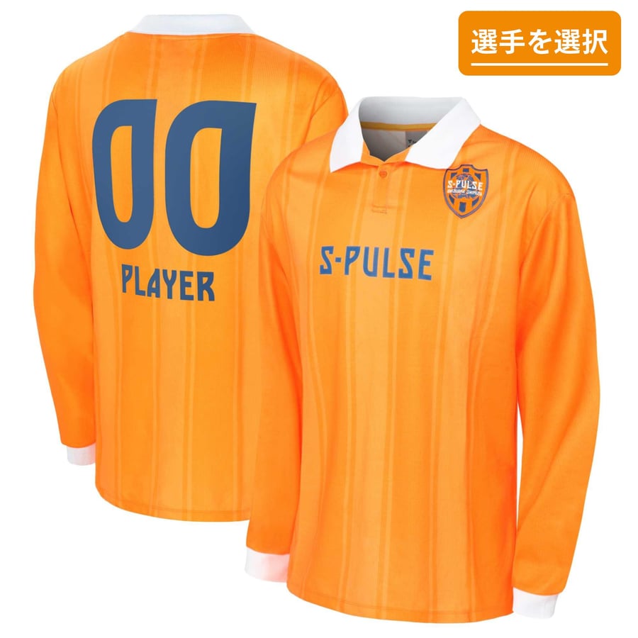 襟付きプレイヤーズロングスリーブTシャツ ストライプ（オレンジ）