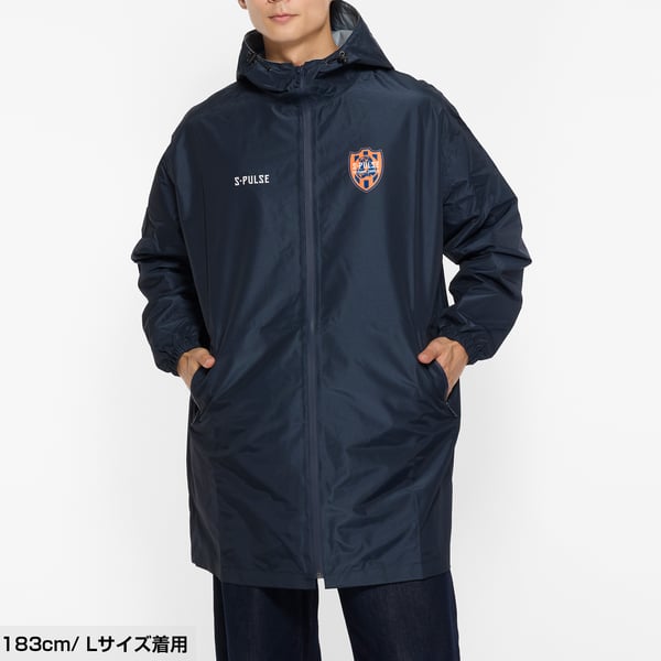 Shop Shimizu S-Pulse Clothing, Shimizu S-Pulse Shop | Shimizu S