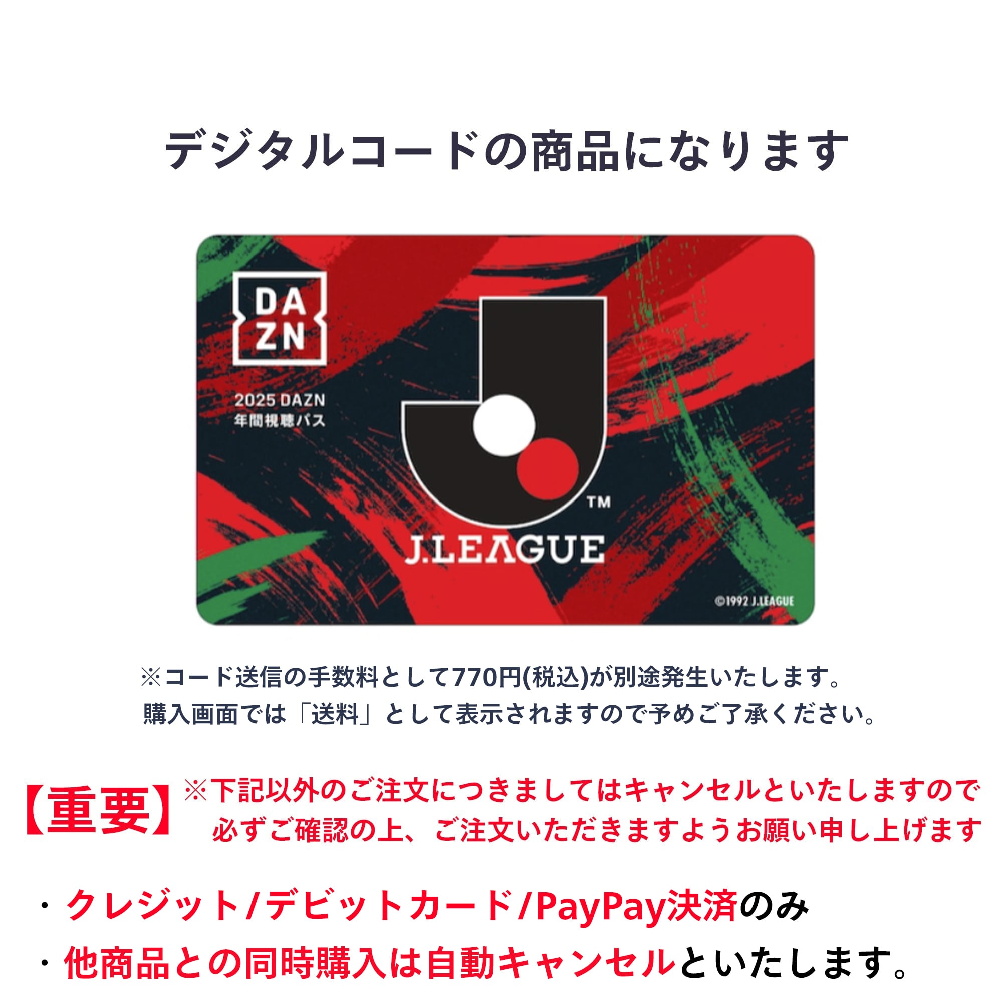 海外製品 S︎さま確認専用 ドラゴンボール 人造人間 19号 20号 破損 