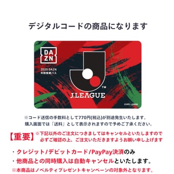 ジェラ様確認用 （株式会社JERA - ブルーイノベーション株式会社）