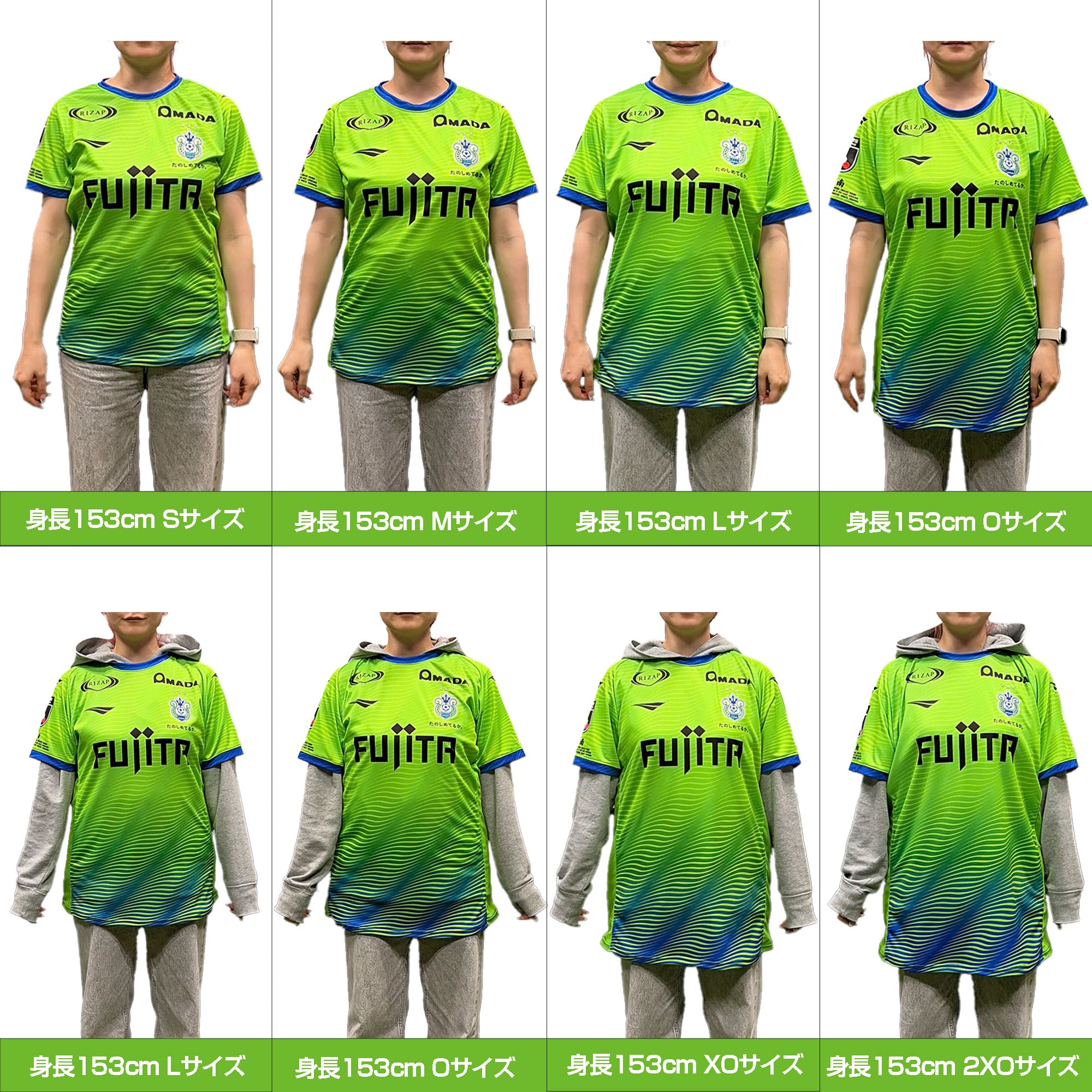 湘南ベルマーレ Lサイズ 2番杉岡選手ユニフォーム 【公式通販】