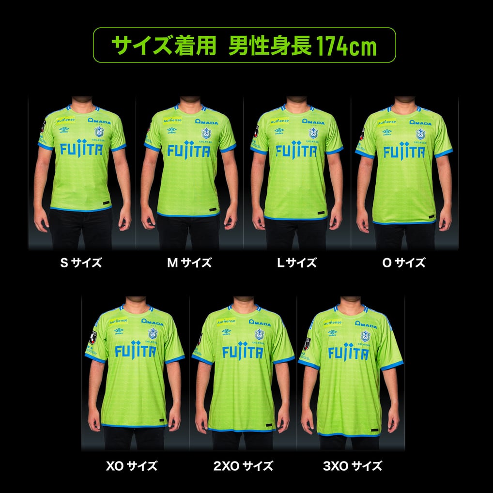 数量限定先行販売】26-27 オーセンティックユニフォーム (GK1st) (半袖 