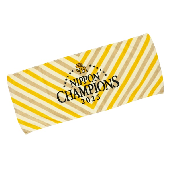 2025-japan-no-1-commemorative- 