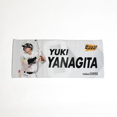 ２６終盤戦　フェイスタオル（９柳田悠岐）
