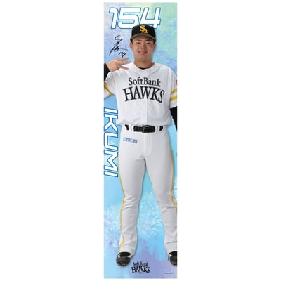 【受注生産】26全選手から選べる全身タペストリー　生海（受注期間 2026年9月28日13:00まで）
