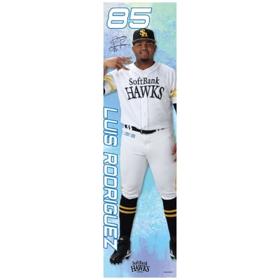 【受注生産】26全選手から選べる全身タペストリー　L.ロドリゲス（受注期間 2026年9月28日13:00まで）