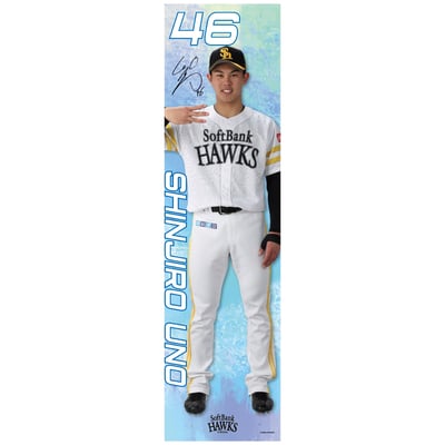 【受注生産】26全選手から選べる全身タペストリー　宇野真仁朗（受注期間 2026年9月28日13:00まで）
