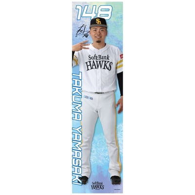 【受注生産】26全選手から選べる全身タペストリー　山崎琢磨（受注期間 2026年9月28日13:00まで）