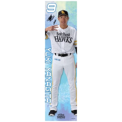 【受注生産】26全選手から選べる全身タペストリー　柳田悠岐（受注期間 2026年9月28日13:00まで）