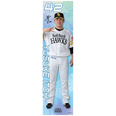 【受注生産】26全選手から選べる全身タペストリー　伊藤優輔（受注期間 2026年9月28日13:00まで）