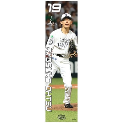 【受注生産】26全身タペストリー　鷹祭ver.　大津亮介（受注期間 2026年9月28日13:00まで）
