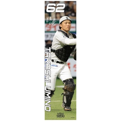 【受注生産】26全身タペストリー　鷹祭ver.　海野隆司（受注期間 2026年9月28日13:00まで）
