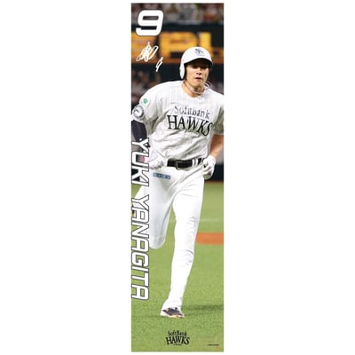 【受注生産】26全身タペストリー　鷹祭ver.　柳田悠岐（受注期間 2026年9月28日13:00まで）