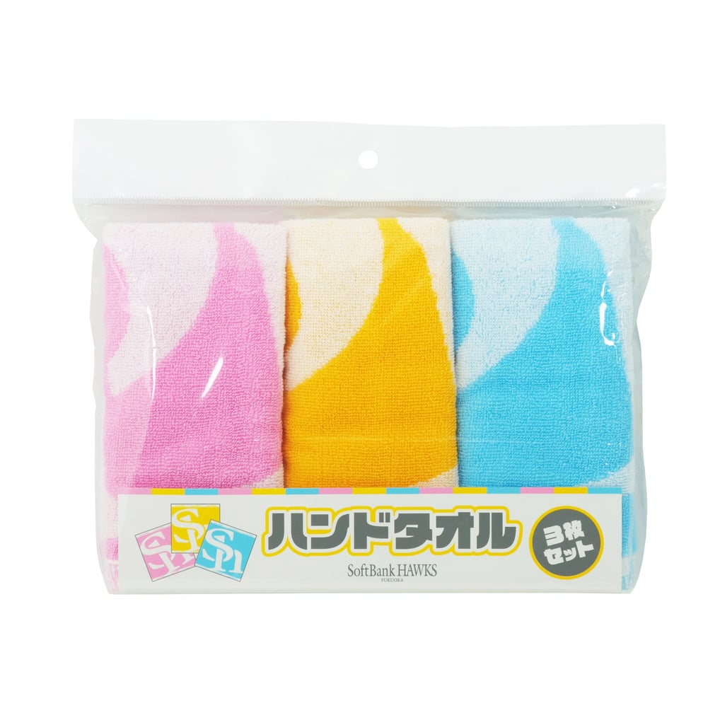 26ハンドタオル3枚セット