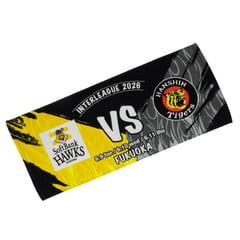 Shop Fukuoka SoftBank Hawks Apparel & Merchandise In The 