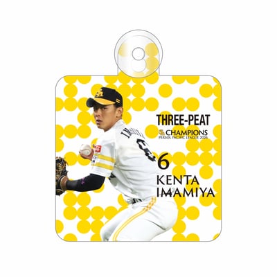 ２６リーグ優勝記念　カーサイン（６今宮健太） ※お届け予定時期ご確認の上ご購入をお願いします