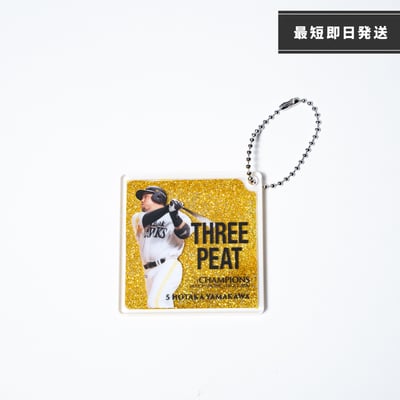 ２６リーグ優勝記念　ラメオイルインアクリルキーチェーン（５山川穂高） ※お届け予定時期ご確認の上ご購入をお願いします
