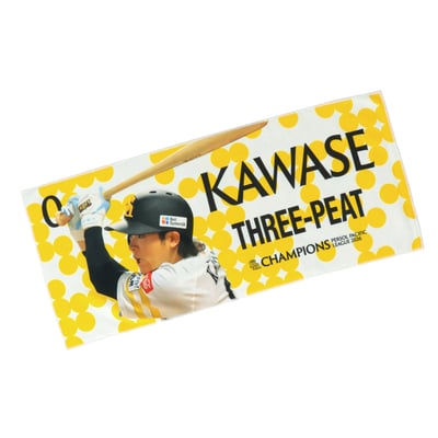 ２６リーグ優勝記念　フォトフェイスタオル（０川瀬晃） ※お届け予定時期ご確認の上ご購入をお願いします