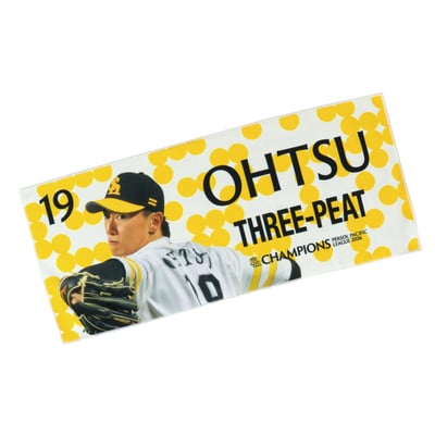 ２６リーグ優勝記念　フォトフェイスタオル（１９大津亮介） ※お届け予定時期ご確認の上ご購入をお願いします