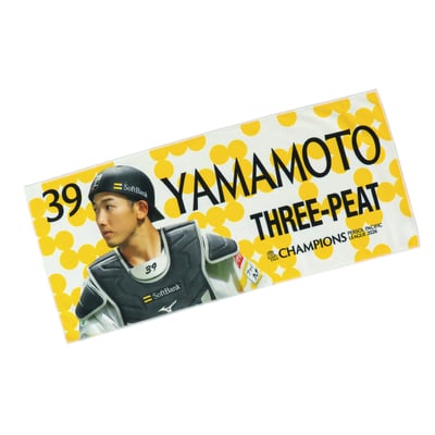２６リーグ優勝記念　フォトフェイスタオル（３９山本祐大） ※お届け予定時期ご確認の上ご購入をお願いします