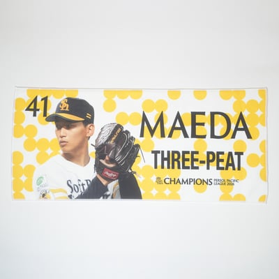 ２６リーグ優勝記念　フォトフェイスタオル（４１前田悠伍） ※お届け予定時期ご確認の上ご購入をお願いします