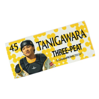 ２６リーグ優勝記念　フォトフェイスタオル（４５谷川原健太） ※お届け予定時期ご確認の上ご購入をお願いします