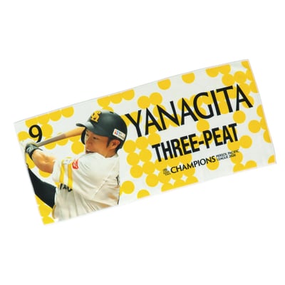 ２６リーグ優勝記念　フォトフェイスタオル（９柳田悠岐） ※お届け予定時期ご確認の上ご購入をお願いします