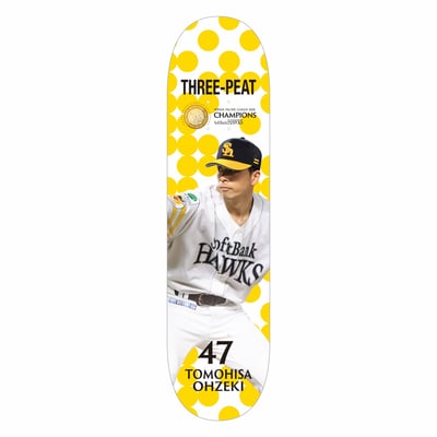 ２６リーグ優勝記念　スケートボードデッキ（４７大関友久） ※お届け予定時期ご確認の上ご購入をお願いします