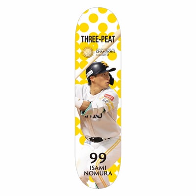 ２６リーグ優勝記念　スケートボードデッキ（９９野村勇） ※お届け予定時期ご確認の上ご購入をお願いします