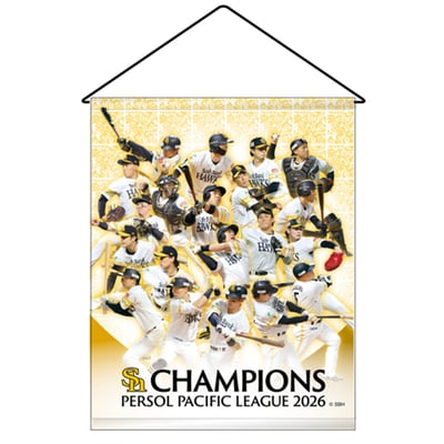 26リーグ優勝記念 タペストリー　選手集合 ※お届け予定時期ご確認の上ご購入をお願いします