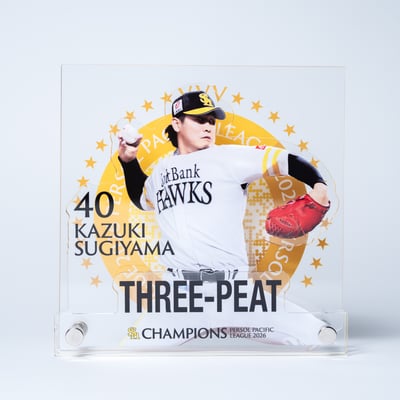 ２６リーグ優勝記念　三層アクリルパネル（４０杉山一樹） ※お届け予定時期ご確認の上ご購入をお願いします