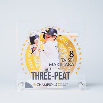 ２６リーグ優勝記念　三層アクリルパネル（８牧原大成） ※お届け予定時期ご確認の上ご購入をお願いします