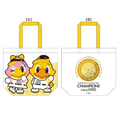 26リーグ優勝記念 トートバッグ　Lサイズ　ベビーハリー＆ハニー ※お届け予定時期ご確認の上ご購入をお願いします