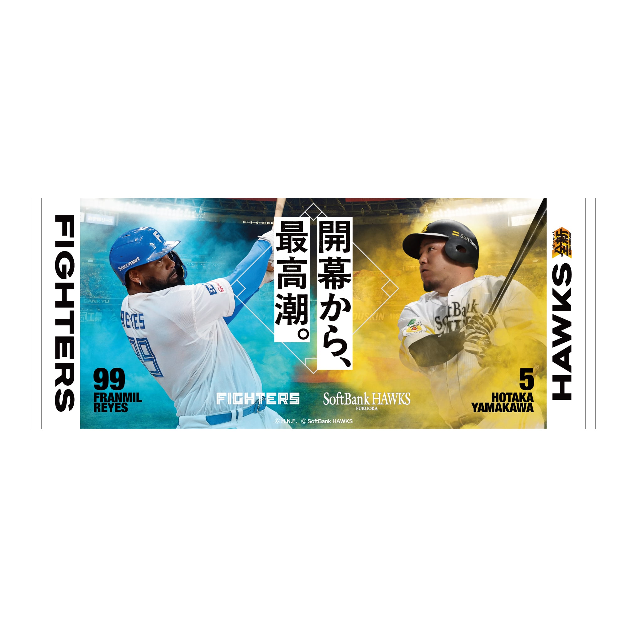 2026-opening-series-fighters- 