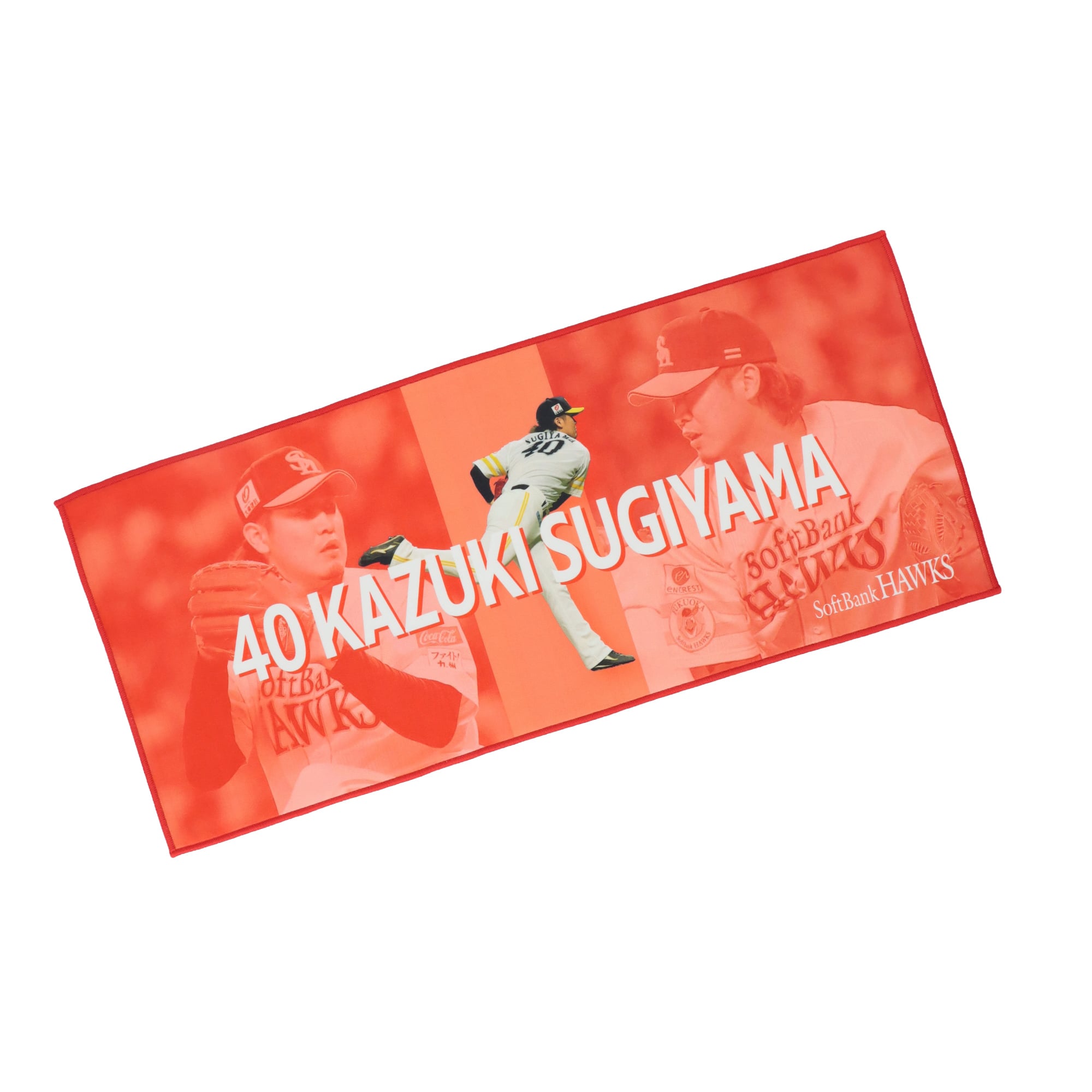 2026-photo-microfiber-towel-40 