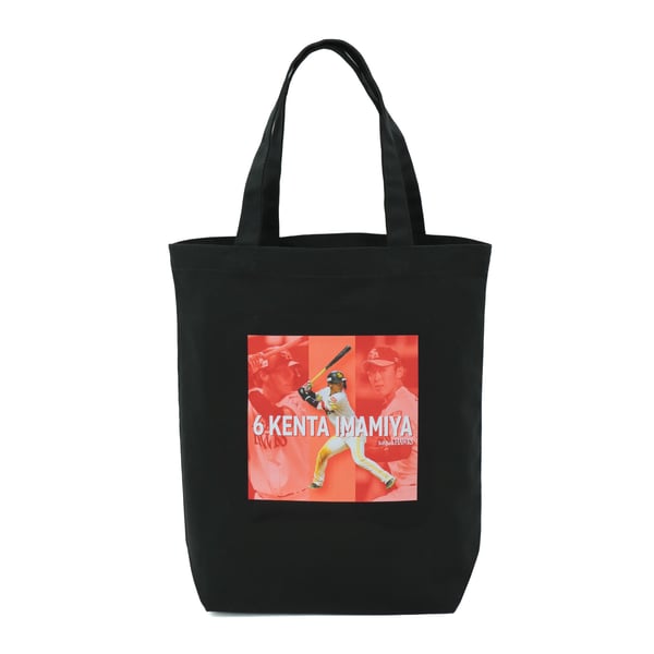 2026-players-photo-tote-bag-6- 