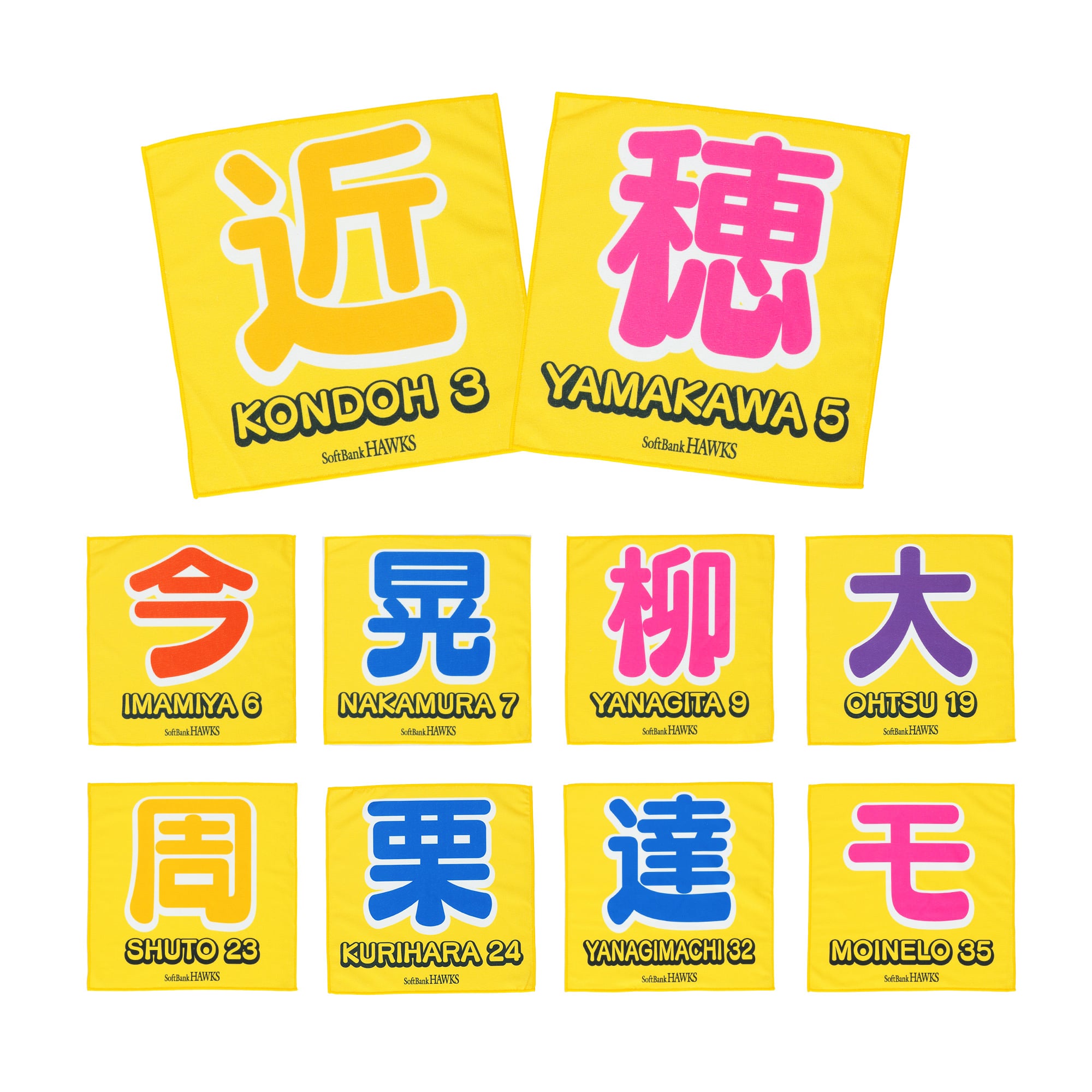 シークレット】26シークレットラリータオル