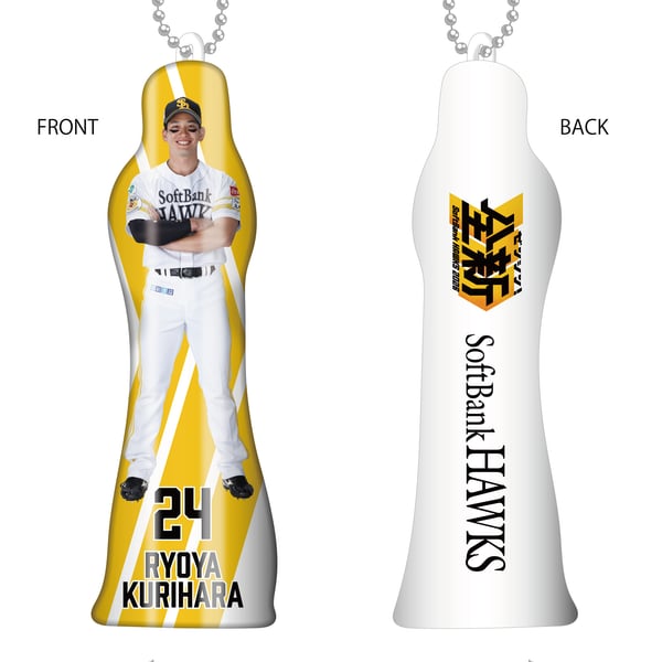 Softbank Hawks Gear, Jerseys, Apparel, Merchandise | www 福岡ソフトバンクホークス 渡邉陸 スローガン 貯金箱 アクスタ