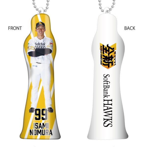 Softbank Hawks Gear, Jerseys, Apparel, Merchandise | www 
