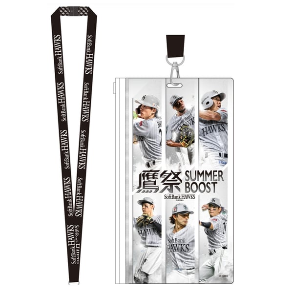 Shop Softbank Hawks Clothing, Softbank Hawks Shop | Softbank Hawks 