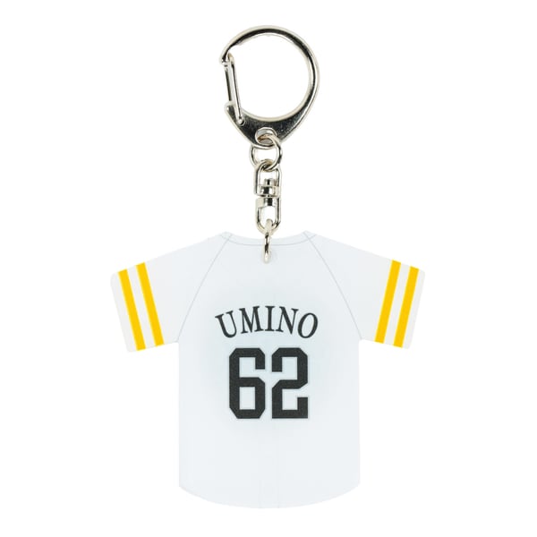 Softbank Hawks Gear, Jerseys, Apparel, Merchandise | www 