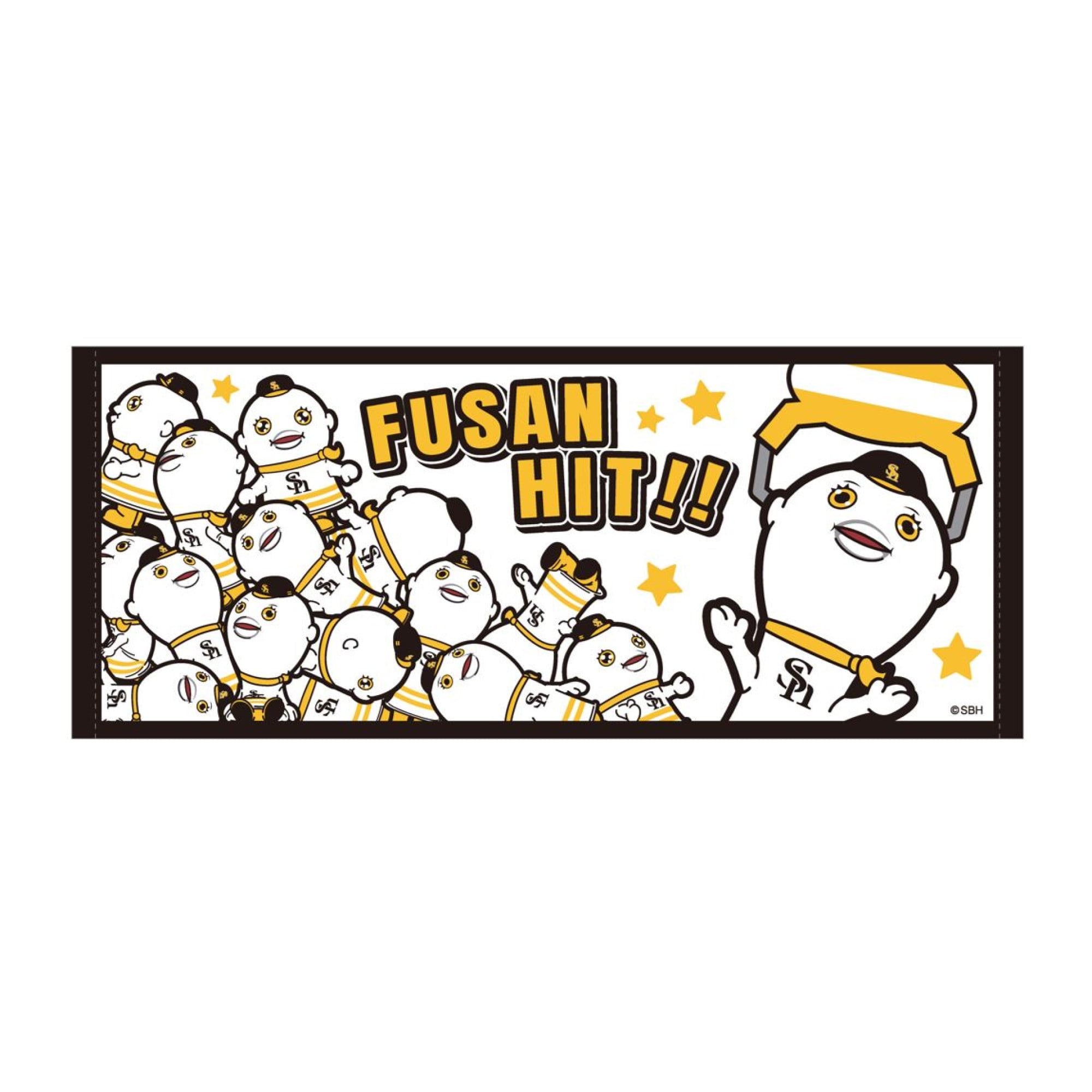 ホークス ふうさん＆こふうさん UFOキャッチャー柄 フェイスタオル