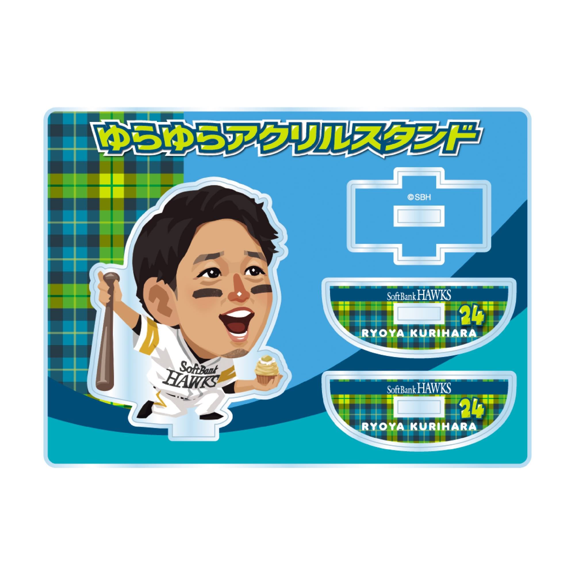 ホークス TVQ コラボ 2024 ゆらゆらアクリルスタンド（24 